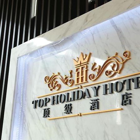 Top Holiday Hotel Seri Kembangan Exteriör bild