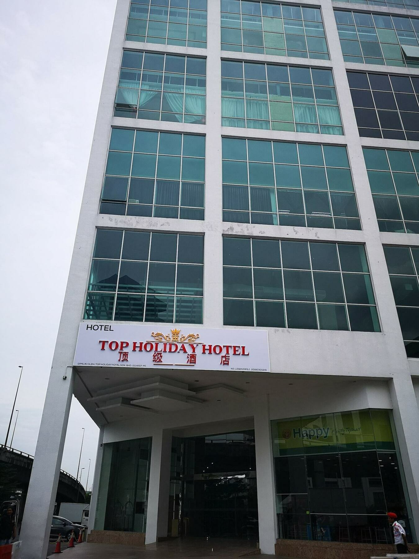 Top Holiday Hotel Seri Kembangan Exteriör bild